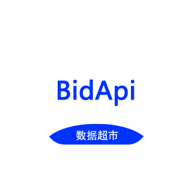 标的云数据超市,从数据到价值